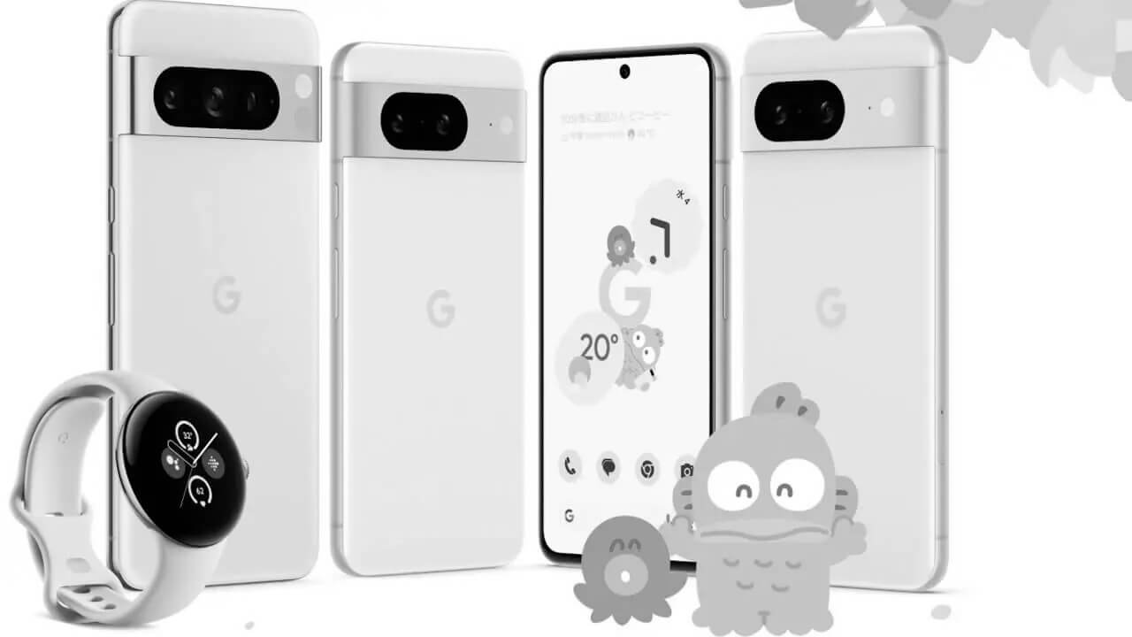 Google-Store