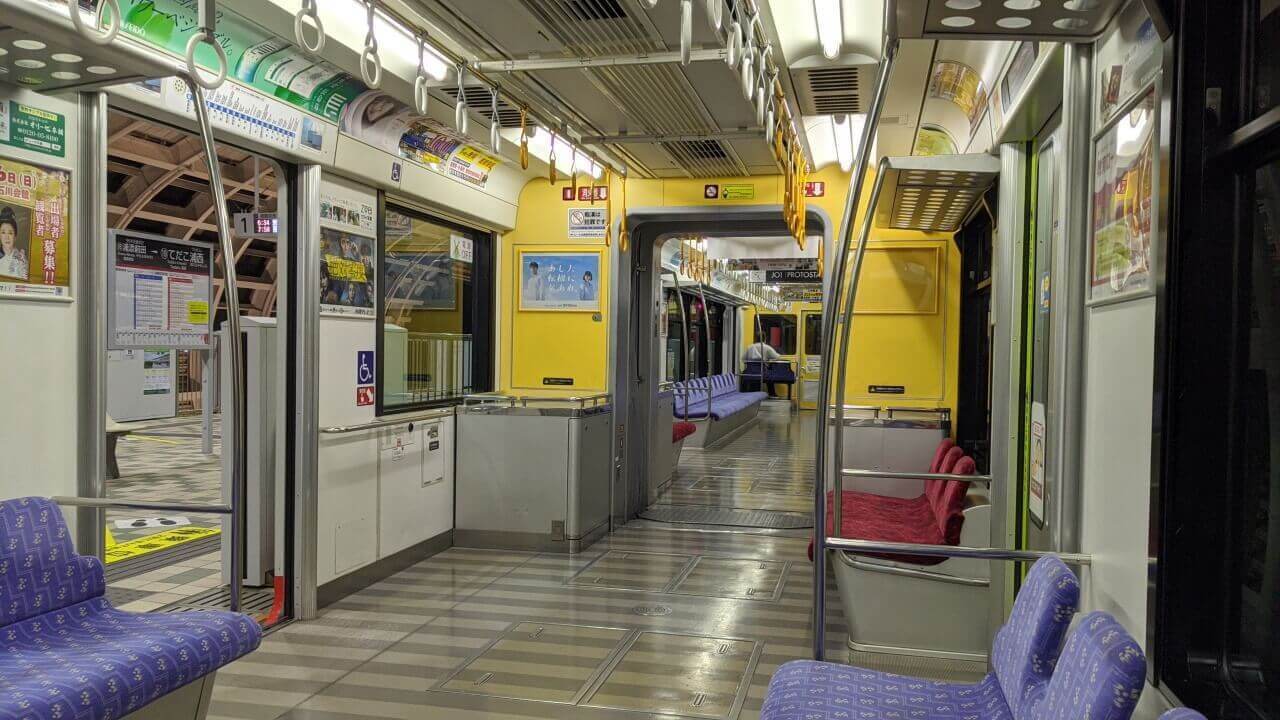 yui-rail