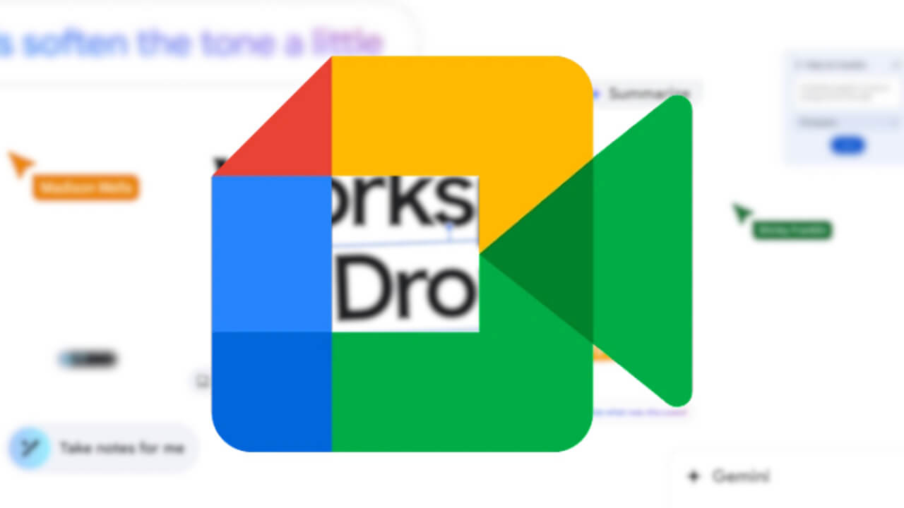 「Google Meet」新機能3つ【Workspace Drop】