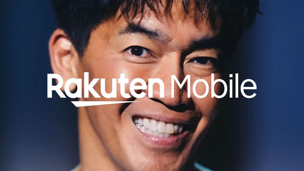 Rakuten Mobile