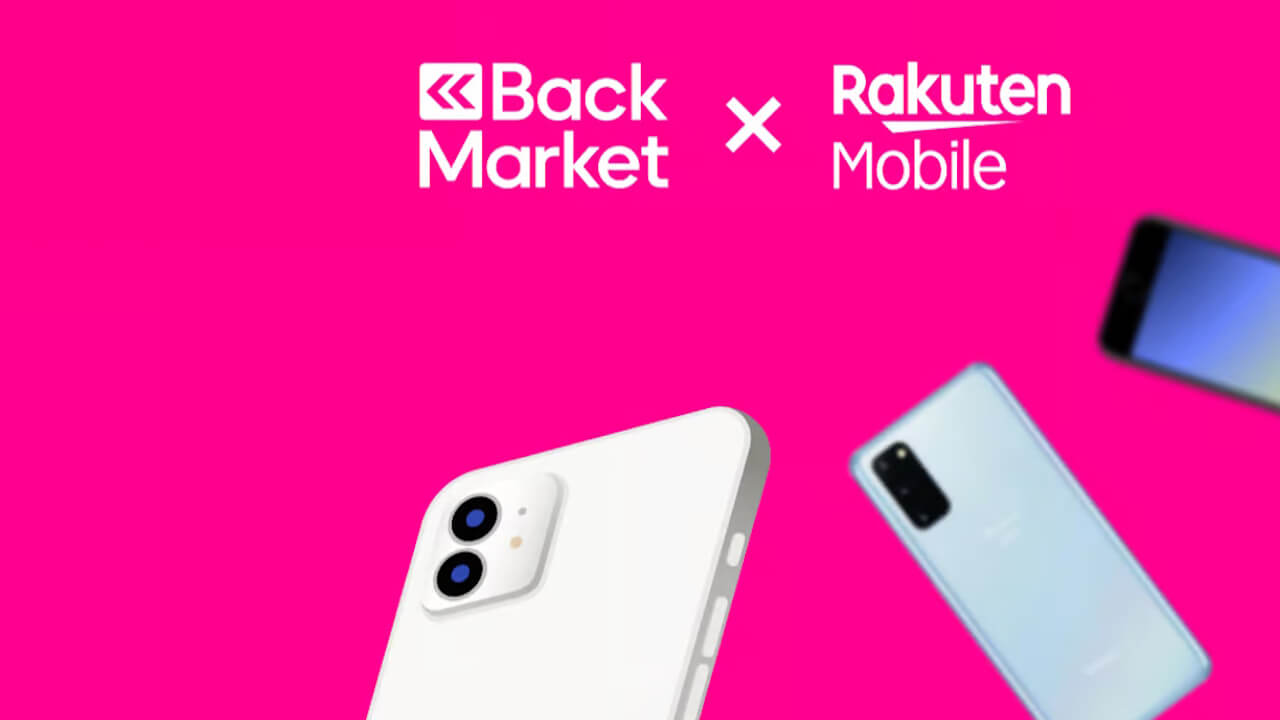 Rakuten Mobile Back Market