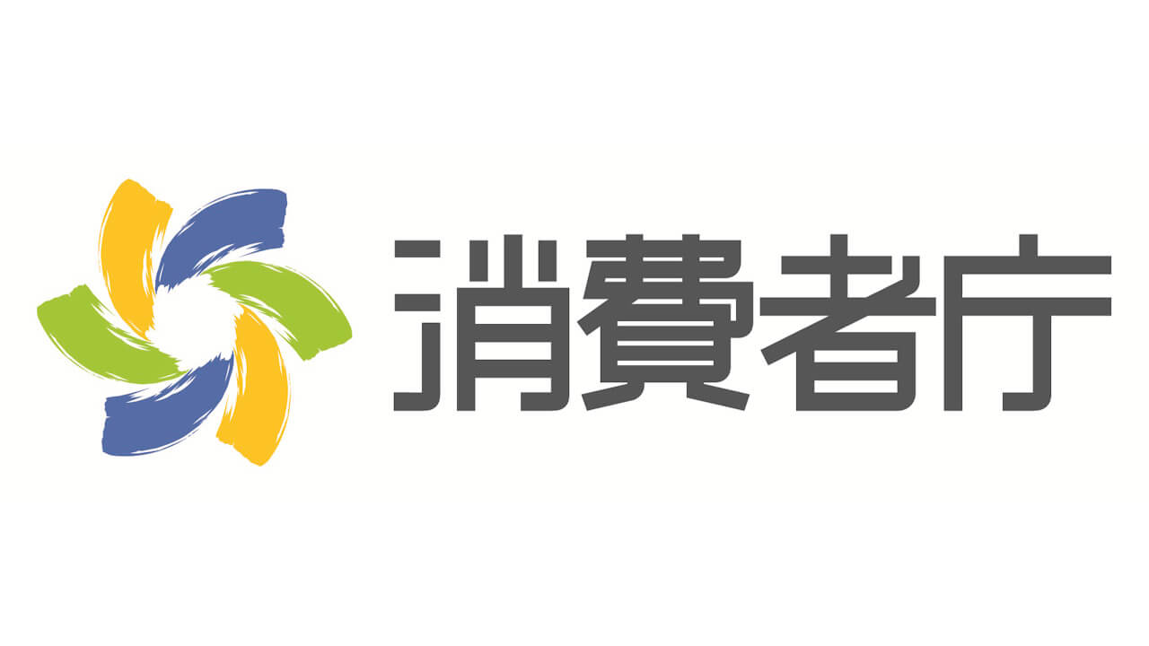 景品表示法違反！消費者庁、「Google マップ」ステマクチコミに措置命令