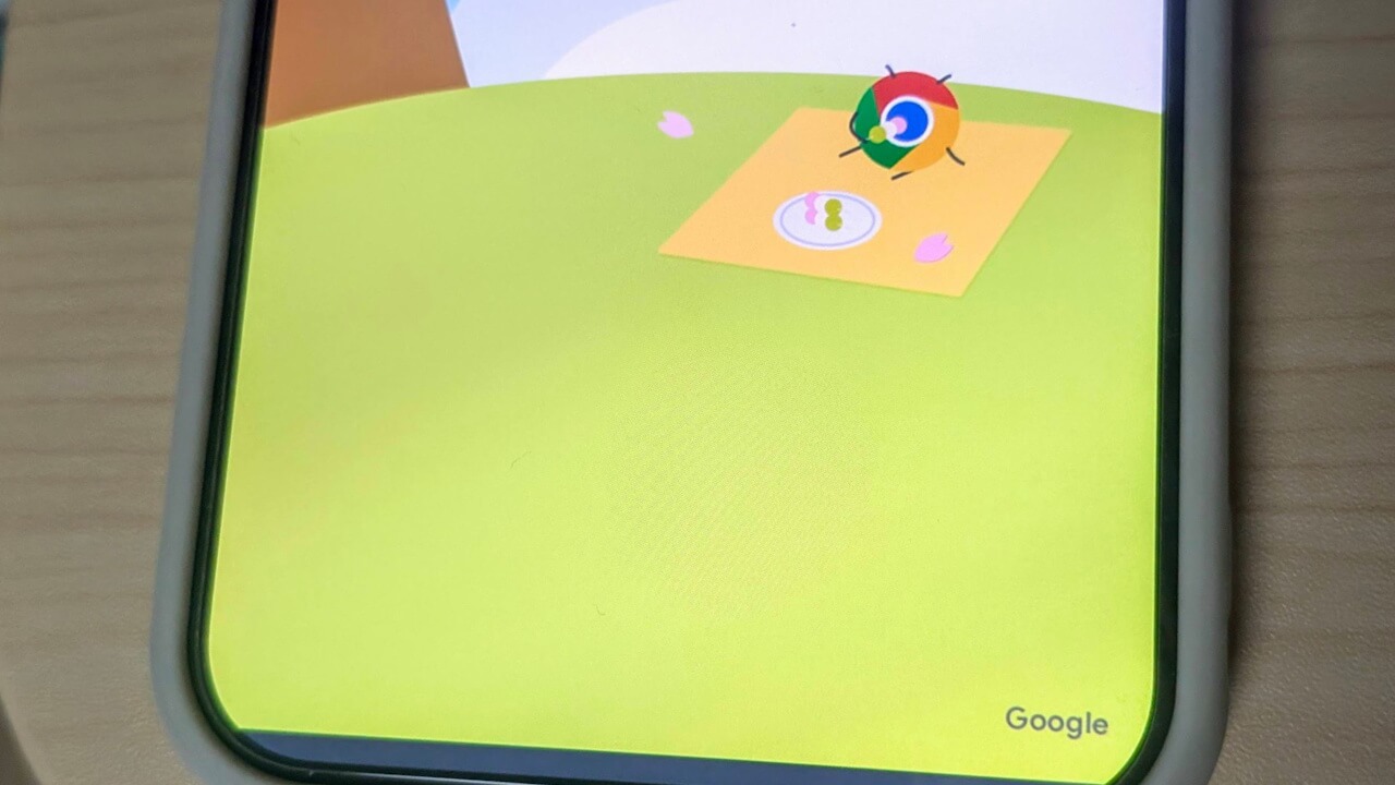 Google Chrome