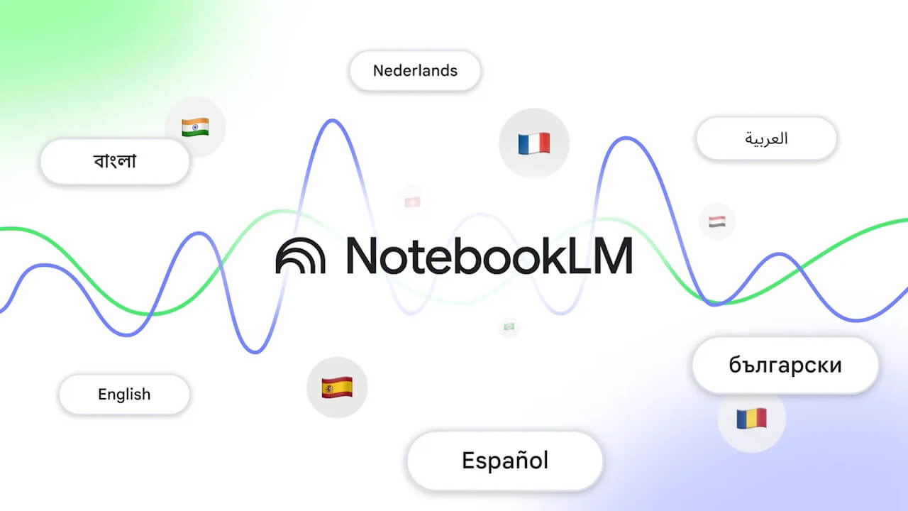 待望！NotebookLM「音声概要」日本語サポート