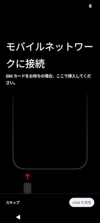 Nothing Phone 3a