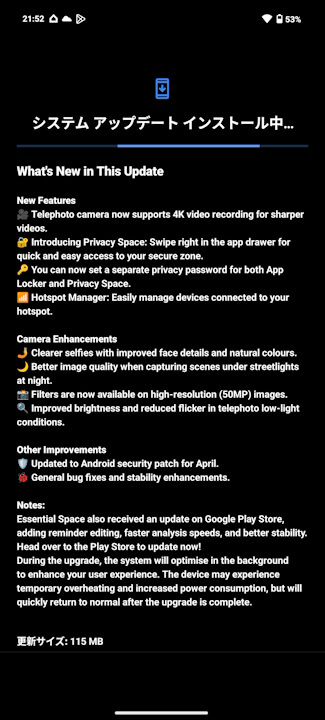 Nothing Phone (3a) Series - Nothing OS V3.1-250417-1222
