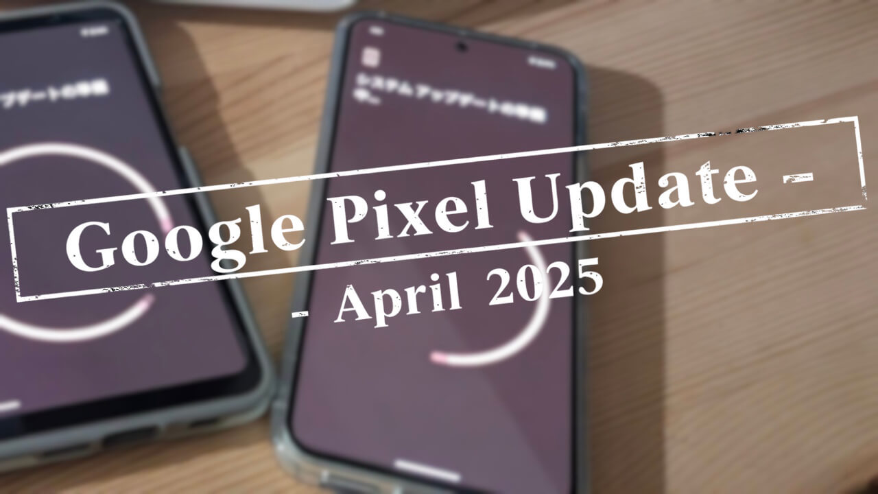 Pixel 8