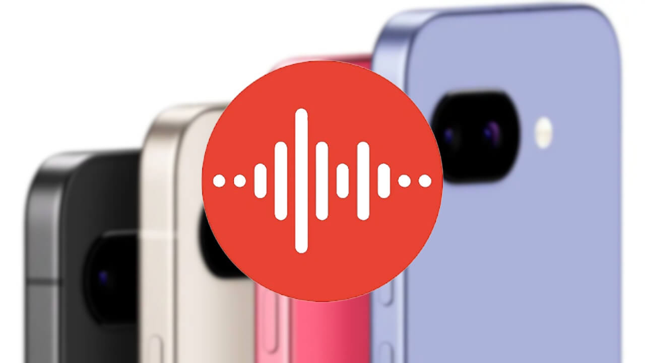 Pixel Recorder