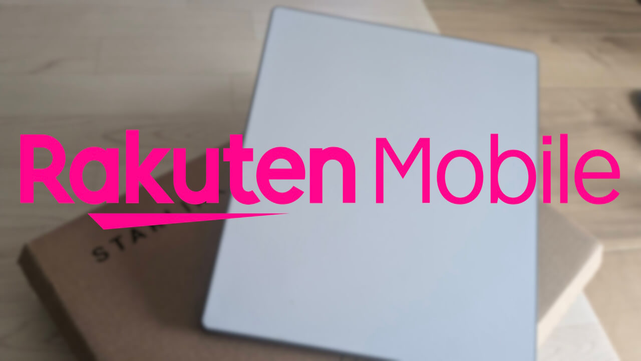 Rakuten Mobile Starlink
