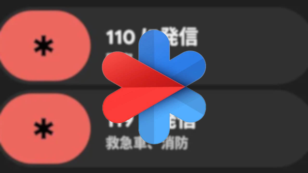 safetyhub