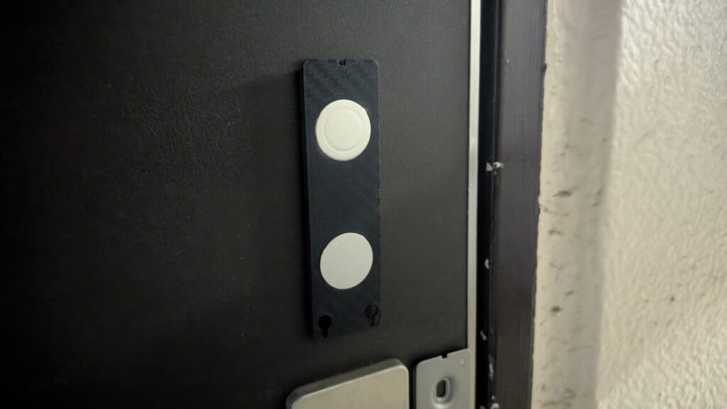 switchbot-keypad-touch