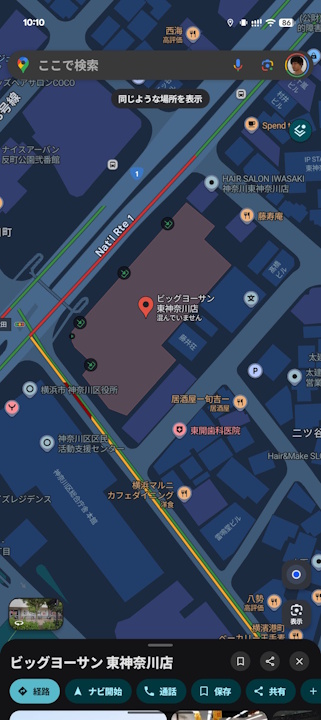 Google Maps