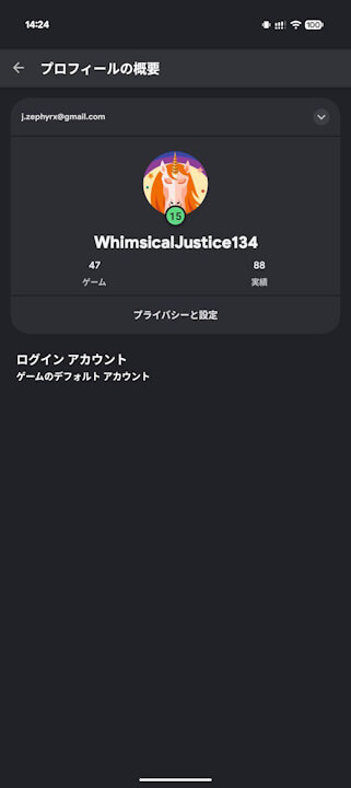 Google Play Store