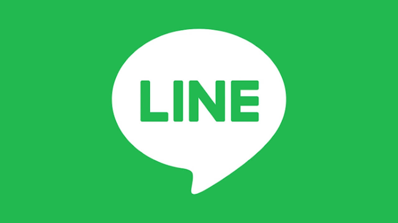LINE