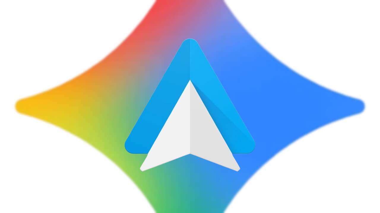 Android Auto「Gemini」統合進む（v15.4.654014-release）