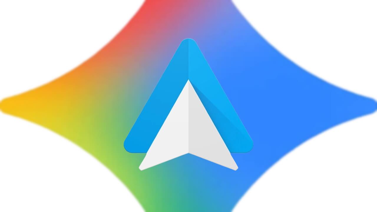 Android Auto「Gemini」ショートカット追加へ(v15.6.654474-release)