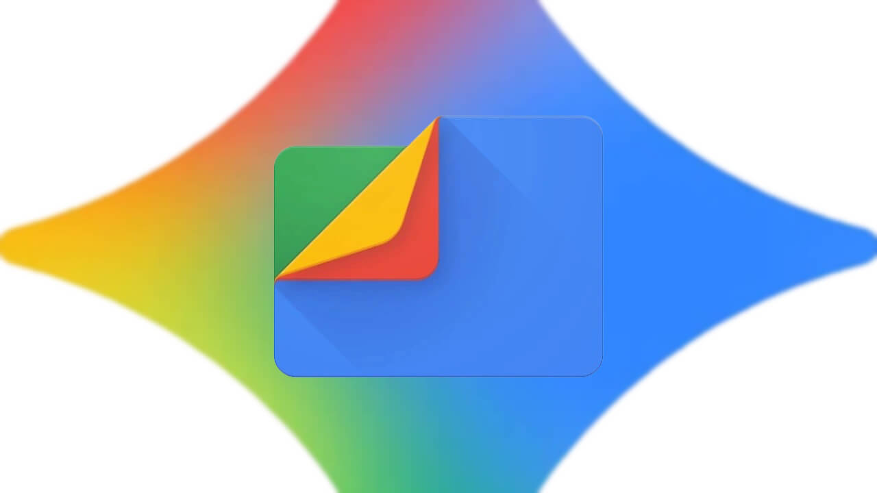 Android「Files by Google」Ask Gemini実装の可能性(v1.9938.854818729.0-release)